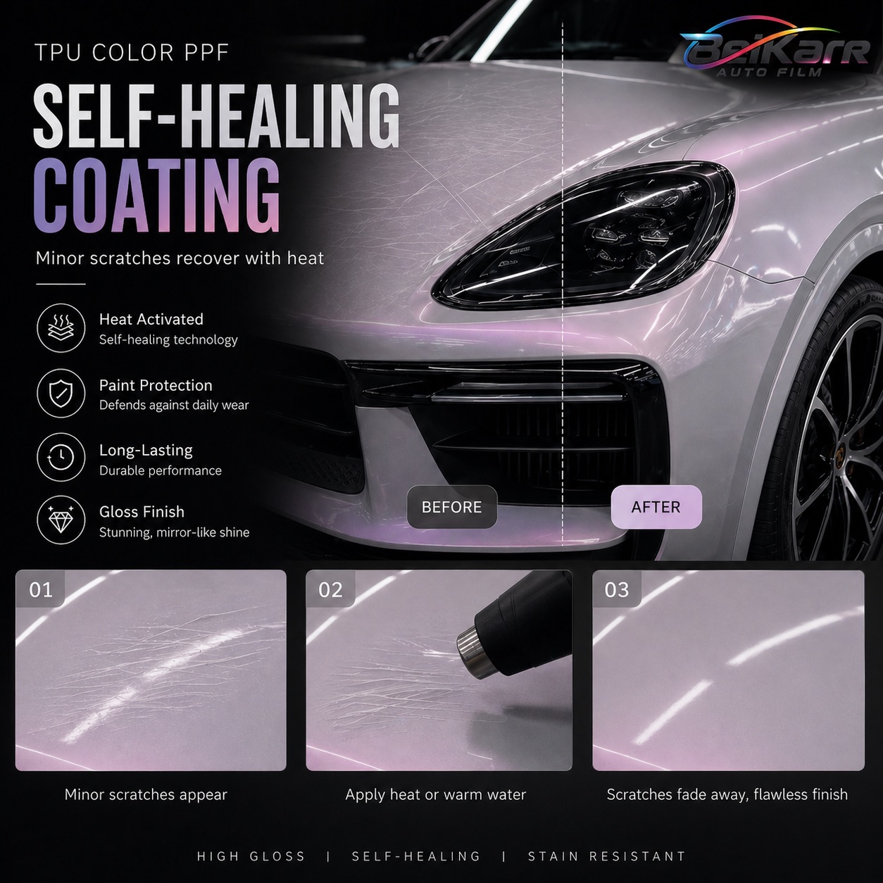 Dreamy volcano ash car wrap tpu